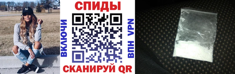 АМФЕТАМИН Premium продажа наркотиков Яранск