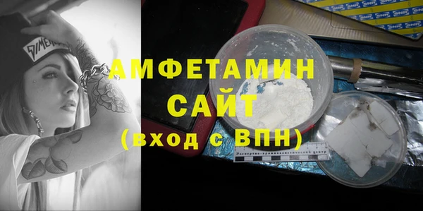 круглые Лагань