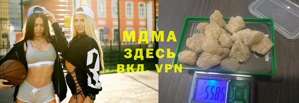 круглые Лагань
