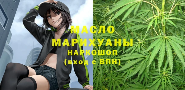 a pvp Лабытнанги