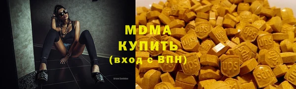 круглые Лагань