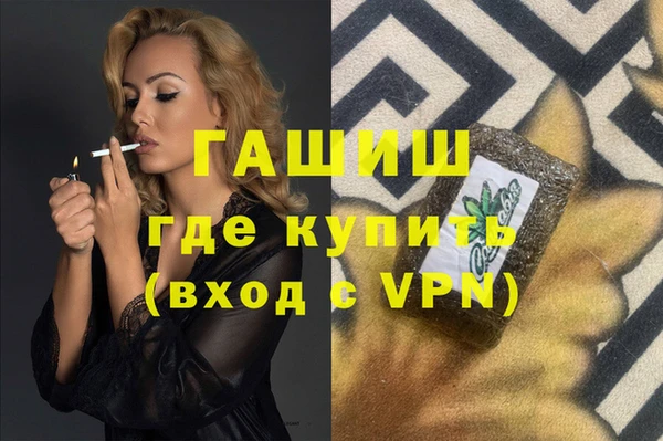 круглые Лагань