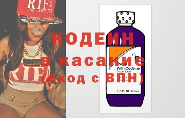 марки nbome Березники