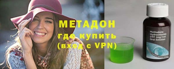 a pvp Лабытнанги