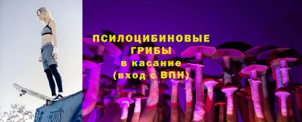 a pvp Лабытнанги