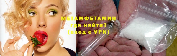 круглые Лагань