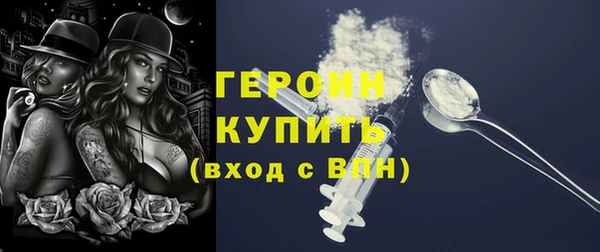 круглые Лагань