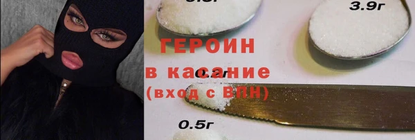a pvp Лабытнанги