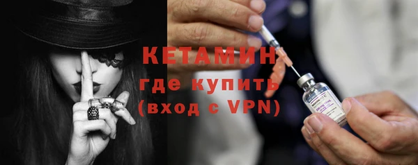 круглые Лагань