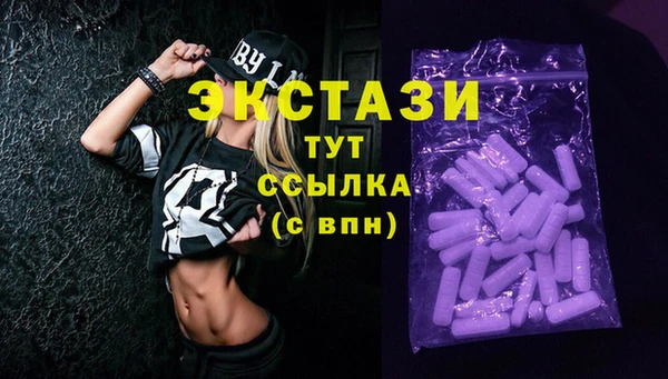 круглые Лагань