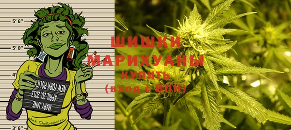 гашишное масло Одинцово