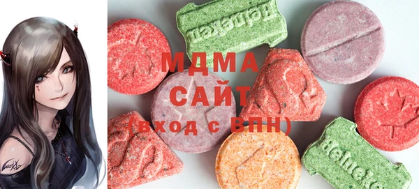 мефедрон Ладушкин