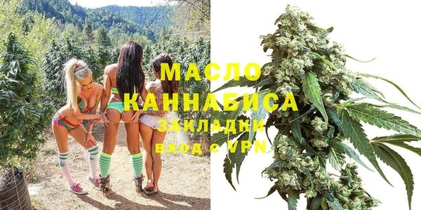 круглые Лагань