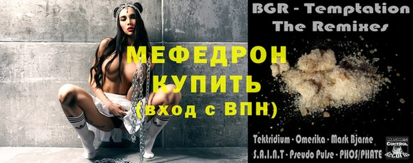марки nbome Березники