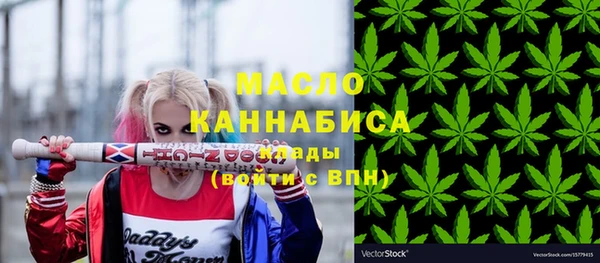 круглые Лагань