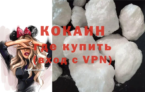 a pvp Лабытнанги