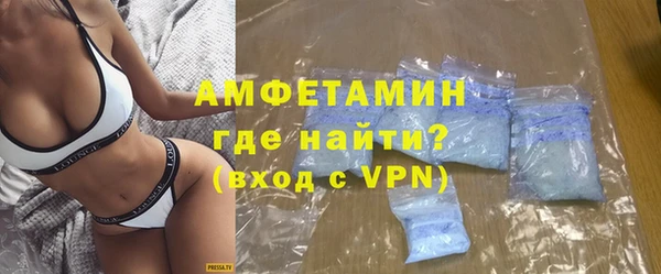 круглые Лагань