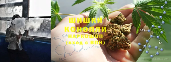 мефедрон Ладушкин