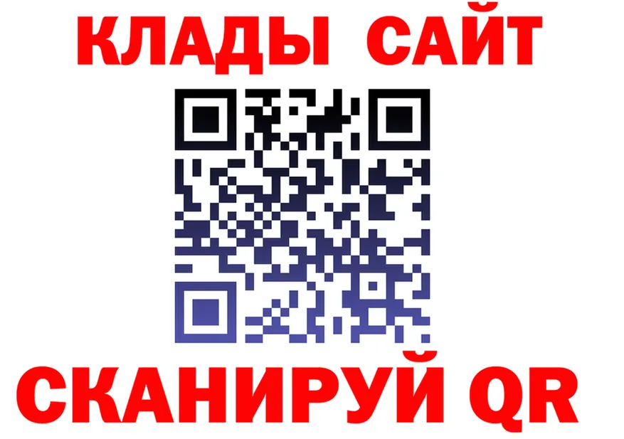 ТГК вейп зеркало дарк нет KRAKEN Яранск