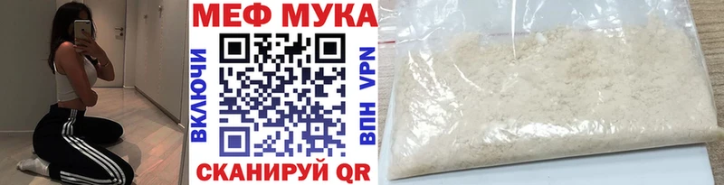 дарнет шоп  ОМГ ОМГ ССЫЛКА  Меф кристаллы  Яранск 