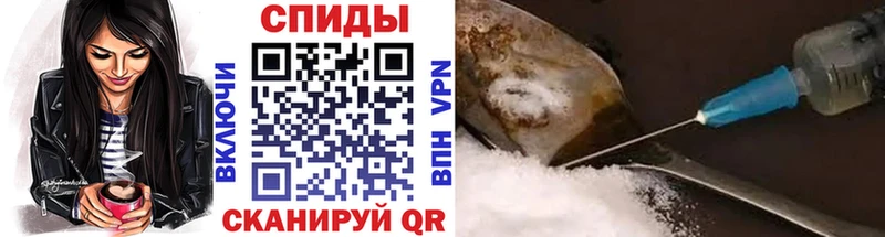 Метамфетамин мет  Яранск 