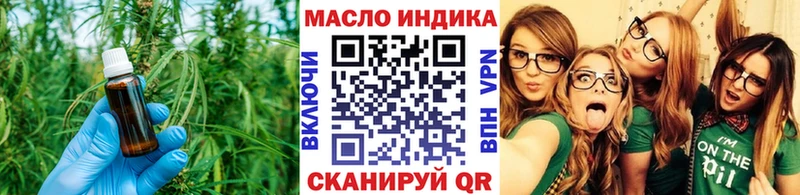 ссылка на мегу ССЫЛКА  Яранск  ТГК Wax 